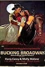 Harry Carey and Molly Malone in Bucking Broadway (1917)