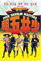 Five Shaolin Masters