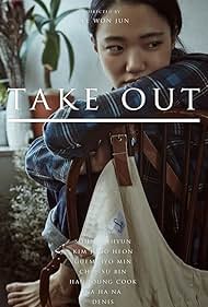 Take Out (2021)