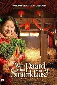 Ebbie Tam in Waar is het paard van Sinterklaas? (2007)