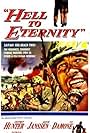 Hell to Eternity (1960)