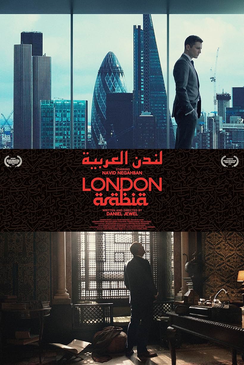 Navid Negahban and Freddie Stewart in London Arabia (2019)