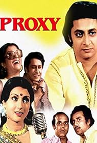 Proxy (1977)