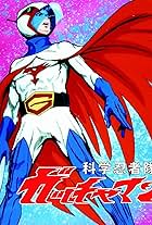 Gatchaman