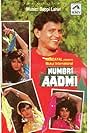 Sangeeta Bijlani, Mithun Chakraborty, Kimi Katkar, and Sonu Walia in Numbri Aadmi (1991)