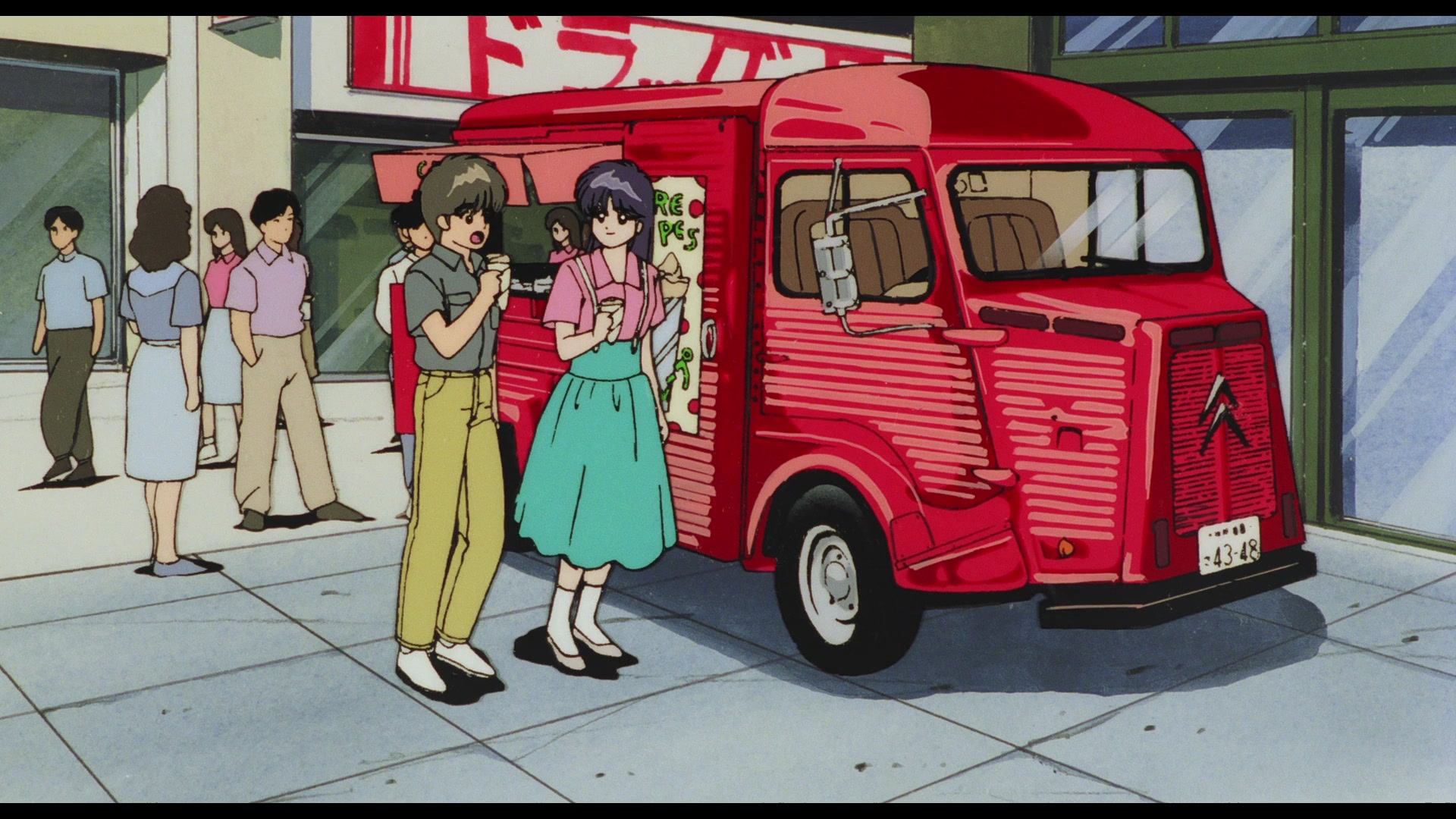 Kimagure Orange Road: I Want to Return to That Day (1988)