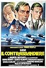 Contraband (1980)