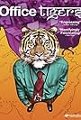 Office Tigers (2006)