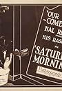 Allen 'Farina' Hoskins and Ernest Morrison in Saturday Morning (1922)