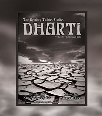 Dharti (1946)