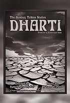 Dharti (1946)