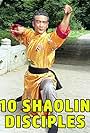 Shaolin Incredible Ten (1982)