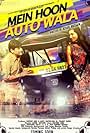 Main Hoon Auto Wala