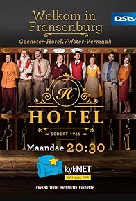 Primary photo for Hotel Verjaar Deel 2