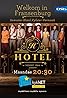 Hotel (TV Series 2016–2022) Poster