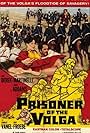 Prisoner of the Volga (1959)