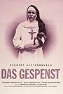 Das Gespenst (1982)