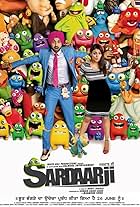 Neeru Bajwa and Diljit Dosanjh in Sardarji (2015)