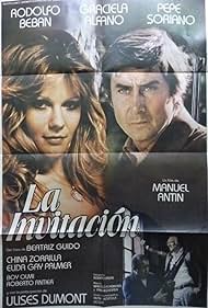 La invitación (1982)