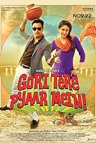 Gori Tere Pyaar Mein!