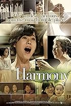 Yunjin Kim and Na Moon-hee in Harmony (2010)