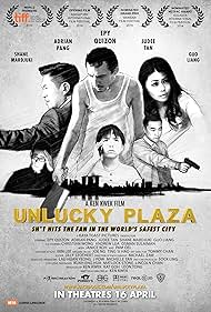 Unlucky Plaza (2014)