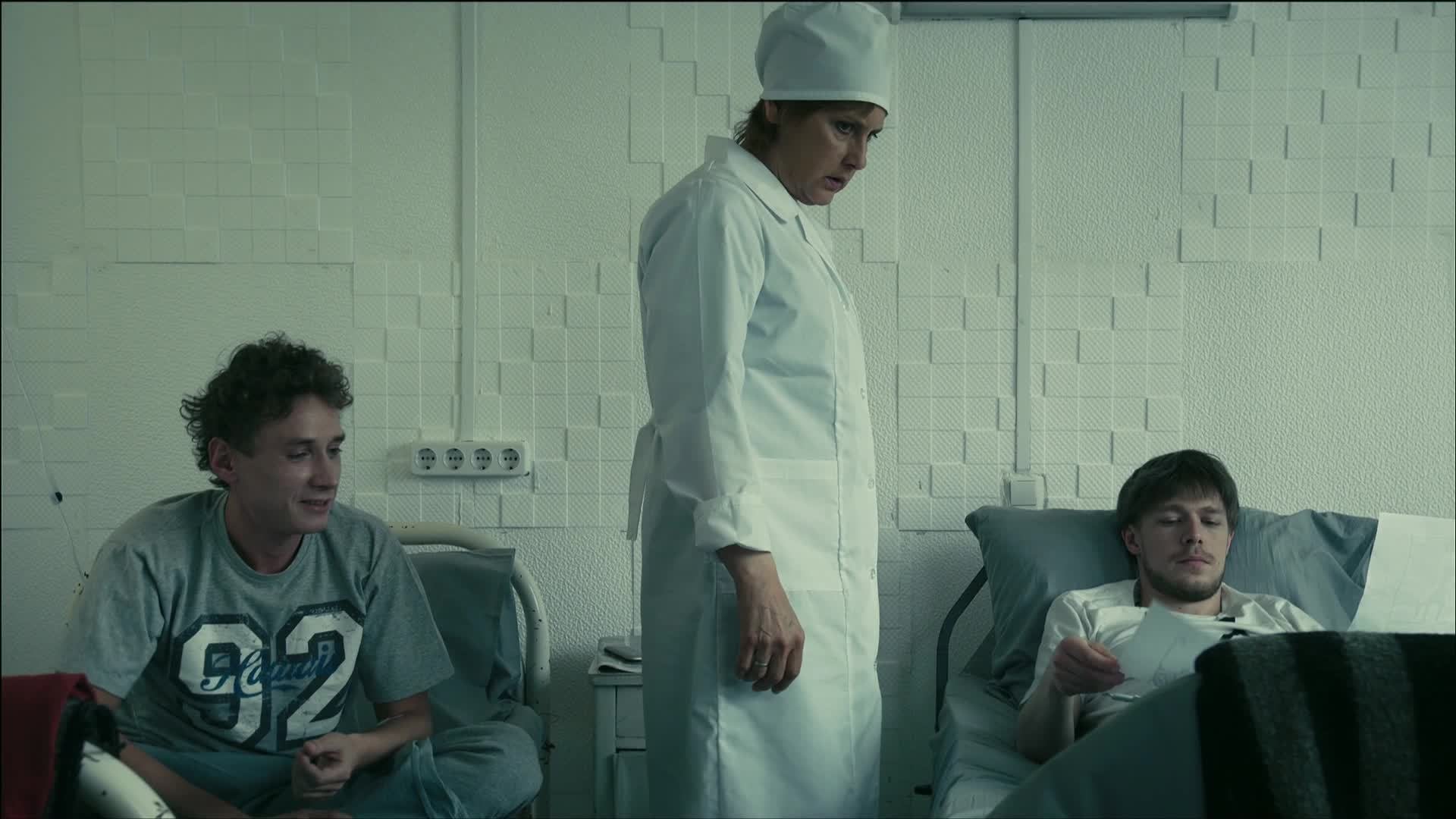 Tatyana Orlova, Aleksandr Yatsenko, and Nikita Efremov in Repetitsii (2013)