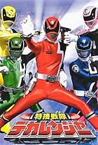 Tokusou Sentai Dekaranger