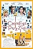 Chinese Puzzle (2013) Poster