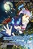 Blue Exorcist: The Movie (2012) Poster