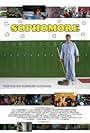 Sophomore (2012)