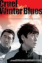 Sul Kyung-gu in Cruel Winter Blues (2006)