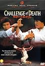 Long quan she shou dou zhi zhu (1979)