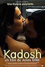 Kadosh (1999)