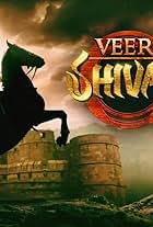 Veer Shivaji (2011)