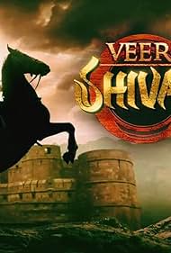 Veer Shivaji (2011)