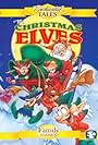 The Christmas Elves (1995)