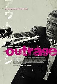 Takeshi Kitano in Outrage (2010)