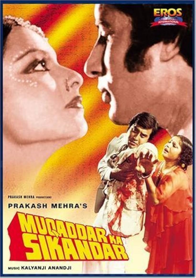 Amitabh Bachchan, Rekha, Rakhee Gulzar, and Vinod Khanna in Muqaddar Ka Sikandar (1978)