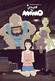 A Letter to Momo (2011)