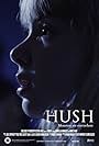 Hush (2016)