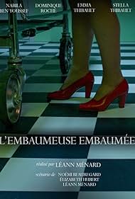 L' Embaumeuse embaumée (2023)