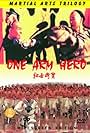 One Armed Hero (1994)