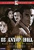 88 Antop Hill (2003) Poster