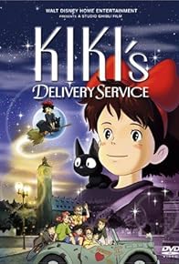 Primary photo for Kiki's Delivery Service: Flying with Kiki & Beyond