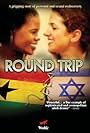 Round Trip (2003)