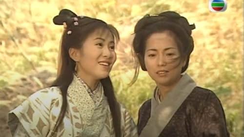 King-Tan Yuen and Michelle Ye in Honour of the Gods (2001)