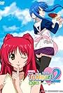 OVA ToHeart2: Meido robo hajimemashita (2007)