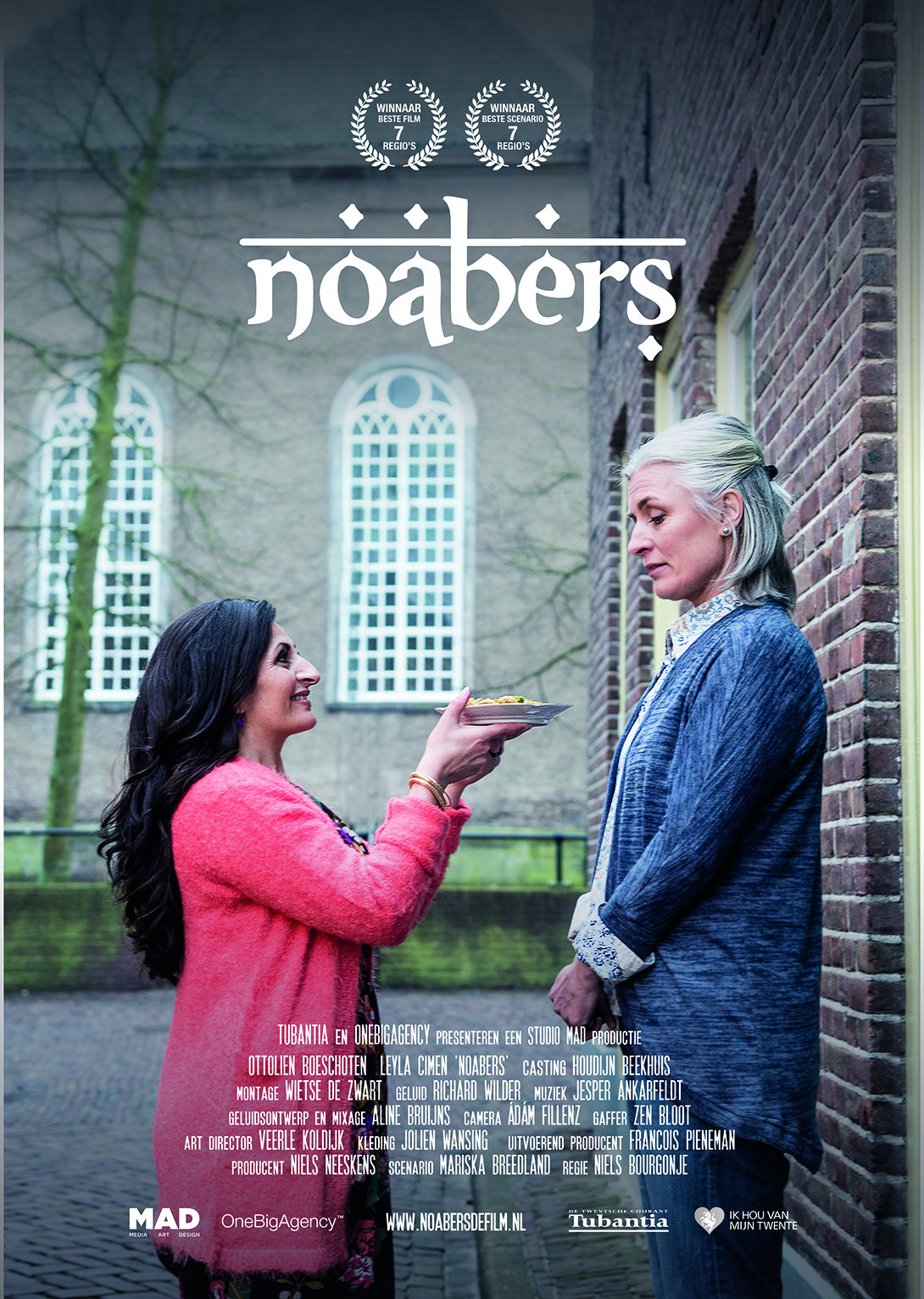 Noabers (2015)