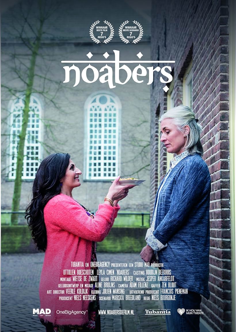 Noabers (2015)